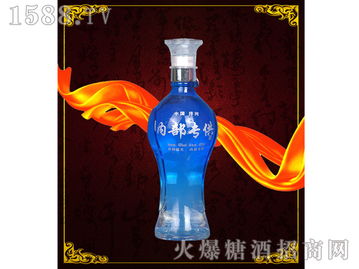 光瓶中的内供臻品 宿迁市洋河镇名酒酿造，引爆全国白酒招商热浪